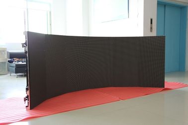 Gebogenes P5.95 führte Schirme für Ereignisse, geführte Schaukasten-synchrone Steuermethode im Freien