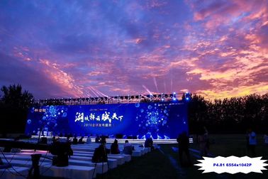 Farbenreicher LED-Bildschirm im Freien P4.81mm 6554*1024P für Stadiums-Werbungs-Show