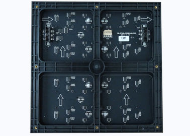 244x244mm geführtes Innenmodul 32dots * Entschließung Platten-P7.62 des Modul-32dots