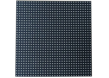 244x244mm geführtes Innenmodul 32dots * Entschließung Platten-P7.62 des Modul-32dots